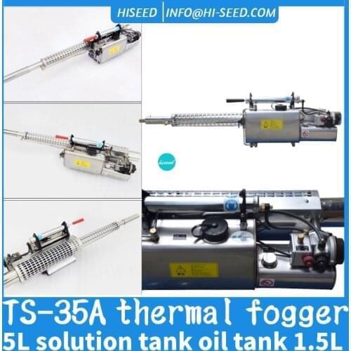 Portable thermal fogging machine,mini thermal fogging machine,mini fogging machine mosquito,pesticide fogging machine