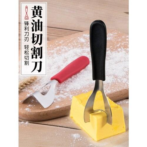 Stainless steel butter cutter silicone handle cheese cutter household square breakfast knife kitchen tool