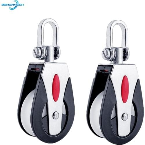 2PCS Sheave Block Universal Head Single Pulley 1500Lbs Swivel Shackle Sailboat Plain Bearing Block Rope Runner Boat Accessories