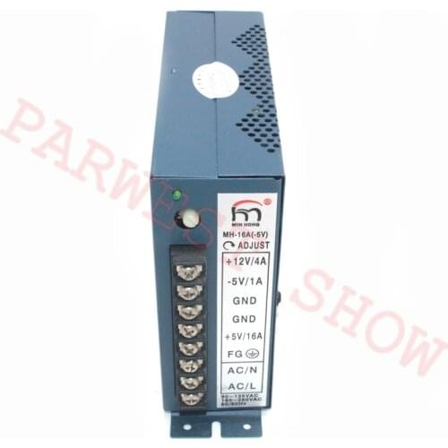 MH-16A(-5V) Arcade Switching Power Supply12V4A /5V16A/-5V1A 110/220V Arcade Pinball Jamma Multicade for JAMMA Arcade machines