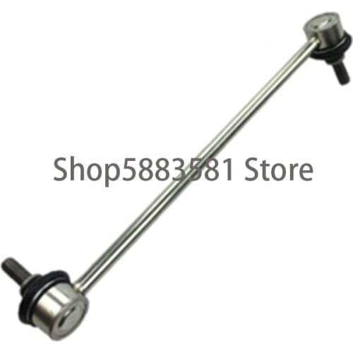 Car front stabilizer / front lower arm Hon daf its alo on Front stabilizer small link Front stabilizer ball head