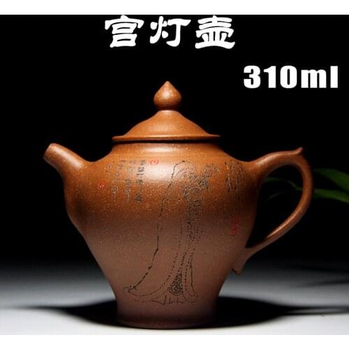 H0151 Yixing Zisha teapot lanterns famous authentic craft artist ore slope mud special price 310 ml