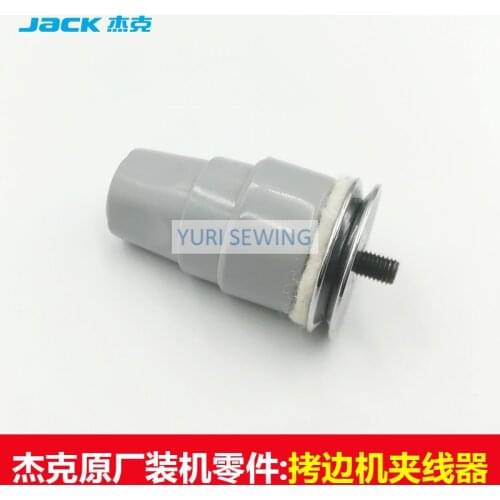 JACK 798 overlock Pegasus 700 747 thread tension assy industrial sewing machine spare parts