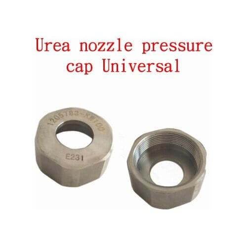 Urea nozzle cap universal type urea post-treatment accessories T0188