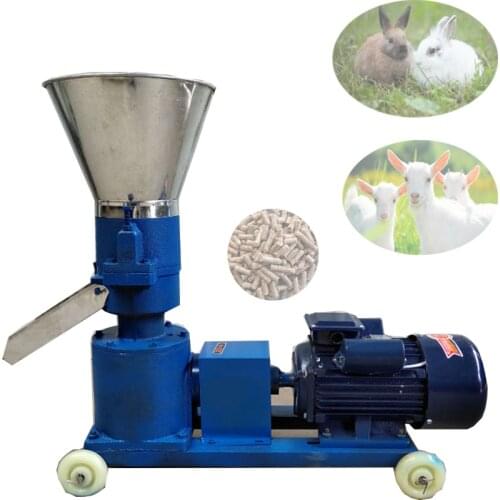 Feed Pellet Machine Feed Granule Machine Small Household Dry Wet Dual Use Animal Feed Granulator Mill Machine
