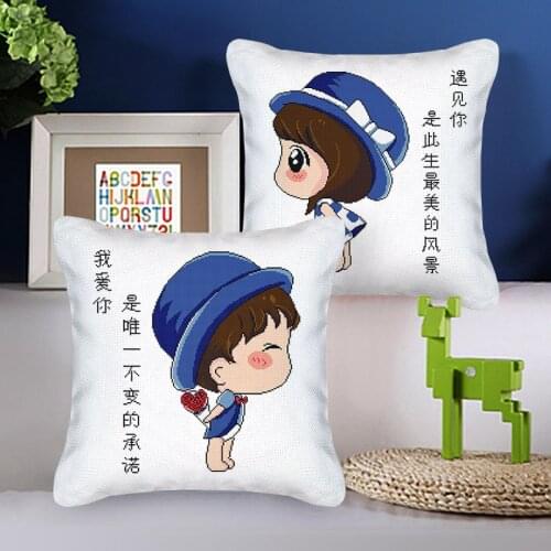 Cross stitch kits embroidery needlework sets Cute cartoon couple pillow Valentines Day creative gift for girlfriend 40x40cm