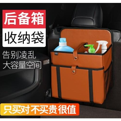 Car seat back organizer pocket Pu Leather Pad Bag Car Storage Organizer Foldable Travel Storage Bag Auto Accessories