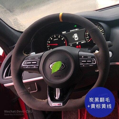 Hand-stitched suede leather carbon fiber car steering wheel cover for kia k3 k2 k5 k4 strong smart sportage r cerato accessories