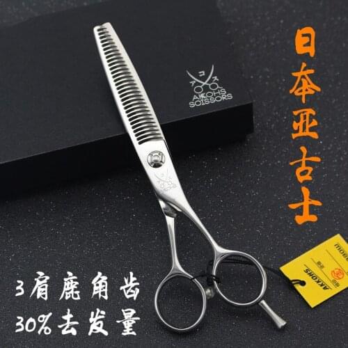 Japan 440C "AKKOHS" 6 High Quality Hair Salon Scissor Barber Hairdressing Shears Professional Hair Thinning Scissors MD630W