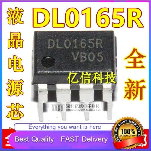 10Pcs/Lot New Original DL0165R LCD POWER Chip DLO165 STRAIGHT PLUG 8 FEET