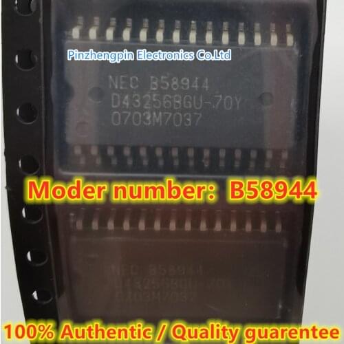 2pcs/lot NEC B58944 D43256BGU-70Y.ECU module chip for Volkswagen Benz