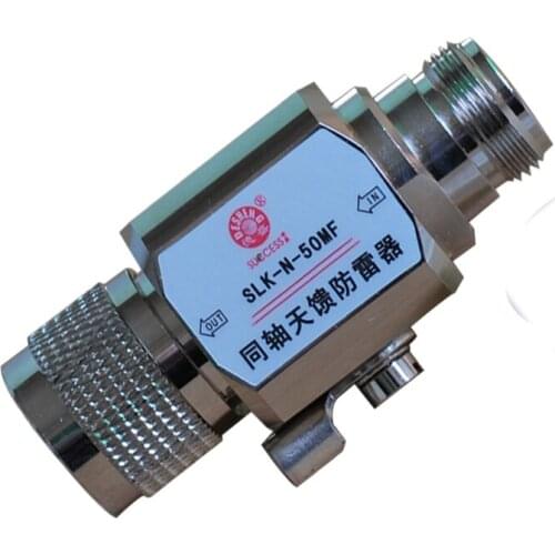 Antenna lightning arrester TNC feeder BNC antenna SMA coaxial n mobile phone signal f TV lightning protector