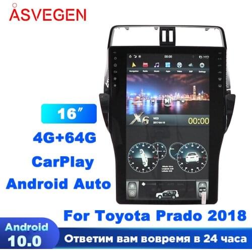 16" Car GPS Navigation For Toyota Prado 2018 Player Auto Video Stereo With Bluetooth Radio Connection Navigation Player