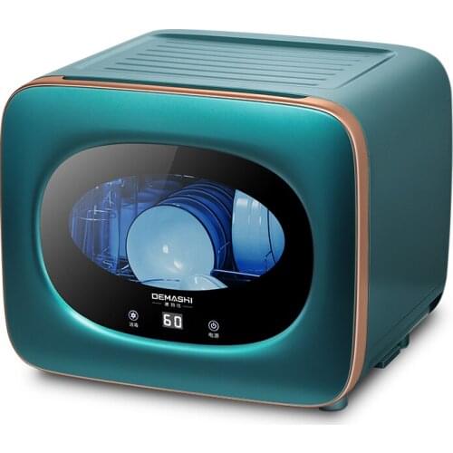 Household disinfecting cabinets ultraviolet drying sterilizing machine Kitchen cabinet dish dryer desktop small uv cabinet 220V