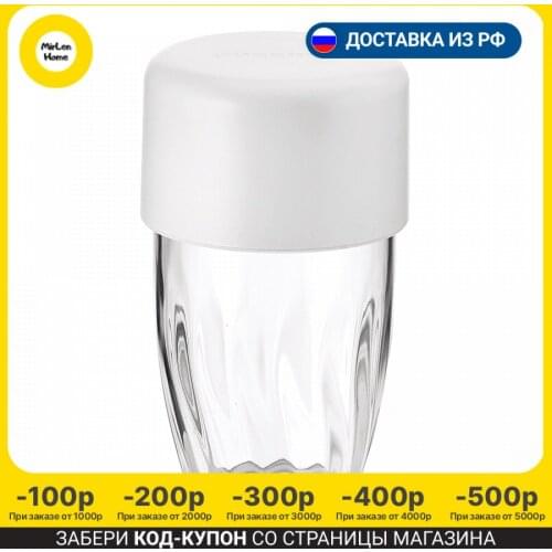 GUZZINI Slicers For Slicing