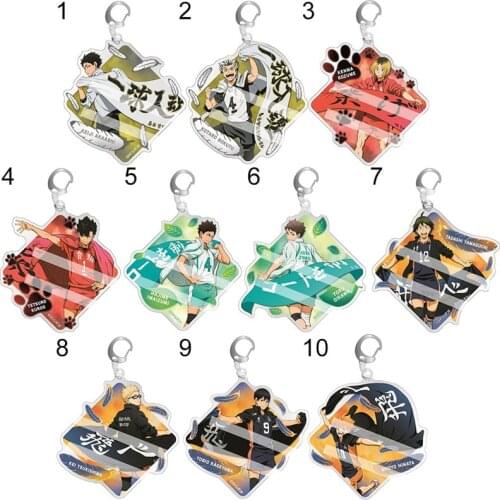 Cute Cartoon Keychain Volleyball Boy Key Chain Ring Anime Haikyuu!! Keyring Hot Sales