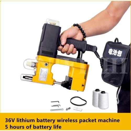 GK9-370 portable sewing machine rice bag wireless woven bag sealing machine portable small rechargeable electric type seal