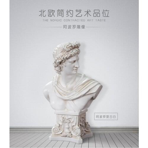 European-style Home Ornament Resin Statue Anna Apollo Plaster Head Figure Sculpture Art Decoration Retro Anna Figurine Character