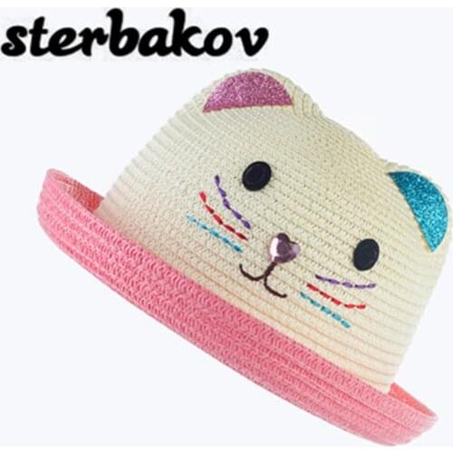 Sterbakov Children's Clothing