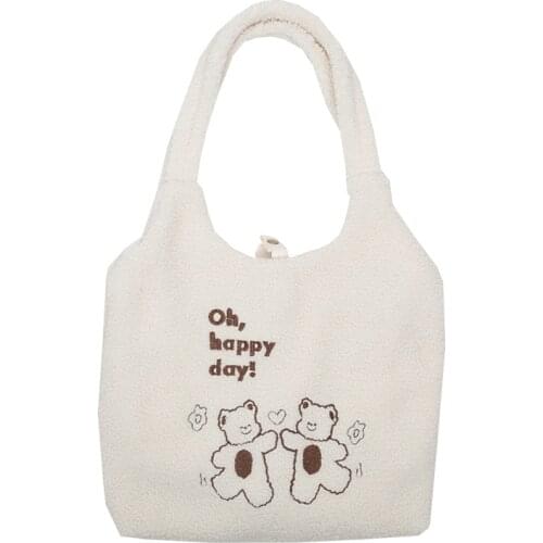 Handbags Large Capacity Soft Shopping Bags Girls Cute School Bag Women Plush Bear Embroidered Shoulder Tote Bag Canvas Fluffy