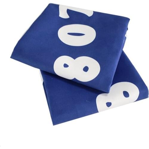 JUST Beach Beach Towels