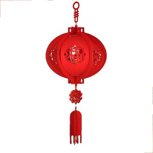 Happy New Year Chinese Red Lucky Lantern Hanging Spring Festival Home Decoration