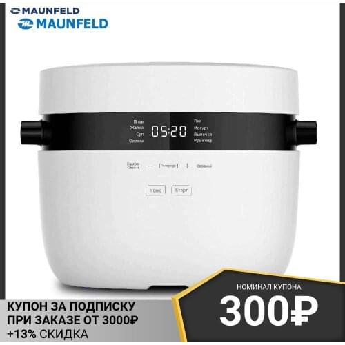 MAUNFELD Multicooker