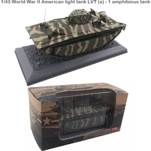 Rare 1/43 World War II American light tank LVT (a) - 1 amphibious tank model Static finished product Alloy collection model