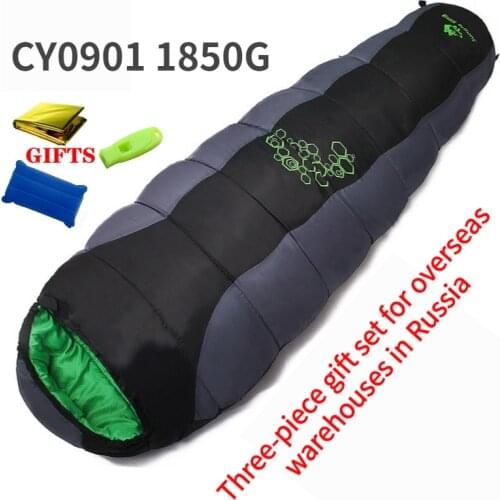 Jungle King Winter thickening filling four hole cotton camping sleeping bag outdoor mountaineering camping sleeping bag sports