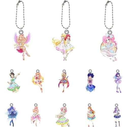 Bandai Pendant Chains