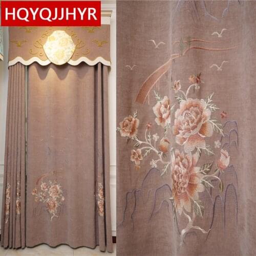 Classic Luxury Elegant Embroidered Decoration + Full Light Shading French Window Curtains For Living Room Bedroom Kitchen