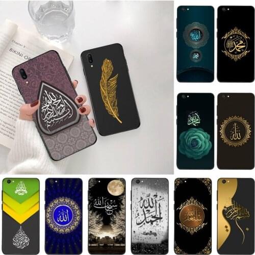 Muslim Islam Bismillah Allah Phone Case For Vivo Y91c Y17 Y51 Y67 Y55 Y7s Y81S Y19 V17 vivos5