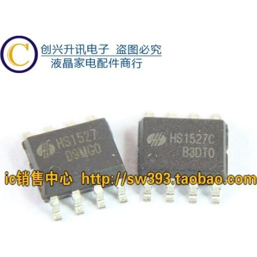 Original HS1527 HS1527C EV1527 SOP-8