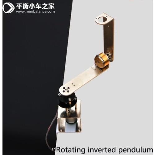 Rotating inverted pendulum mechanical part pendulum board