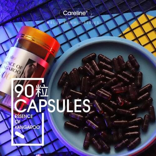 Gold Kiwi Deer Extract Blood Capsules Women Vitality Anti-ageing Immune System Iron Deficiency Men Sexual Function Supplements