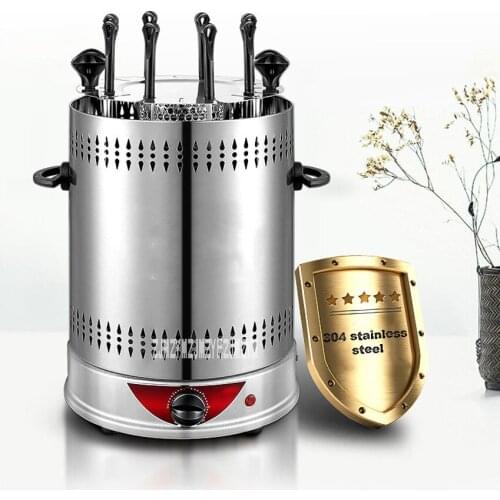 Smokeless Electric Grill Home Barbecue Machine Commercial Timing Automatic Rotating Barbecue Skewer 220V 1350W ML-1318T