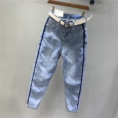 Light Blue Contrast Color Pockets Embroidery Denim Harem Pants Women 2021 New Autumn Loose Casual Jean Daddy Carrot Cross Pants