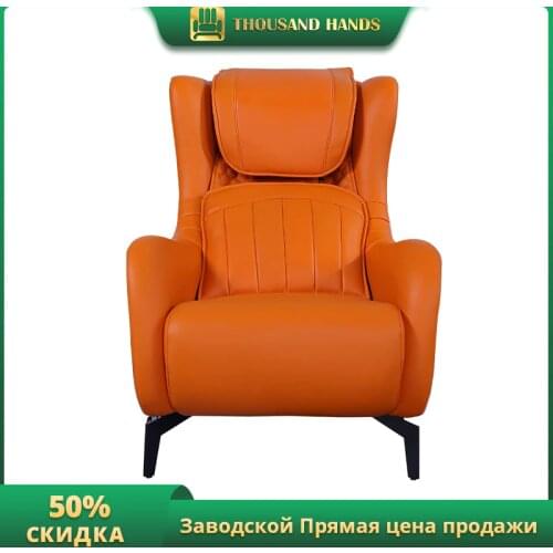 Home electric massage chair Bedroom small single sofa chairs Italian leisure massage chair sofa