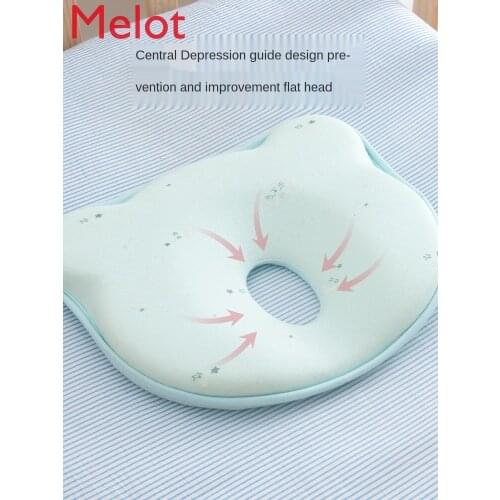 L Head 0-1 Years Old Baby Pillow for Babies over 6 Months Old Anti-Deviation Head Newborn Four Seasons Universal nursing pillow