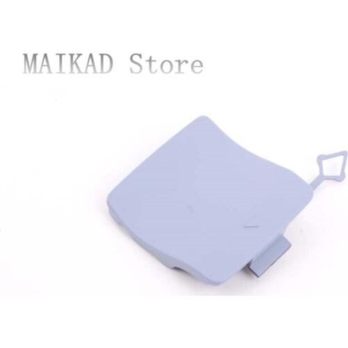 Rear Tow Hook Cover for BMW F22 F23 F87 218i 220i 228i 230i 235i 240i M2 218d 220d 225d 51127391807