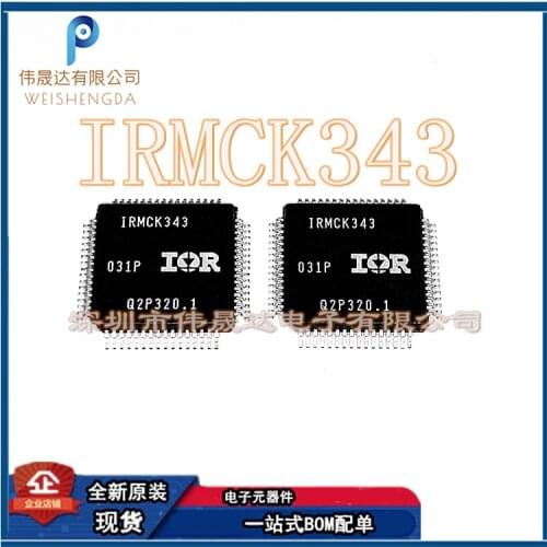 100% Original New In Stock IRMCK343 IRMCK343TY IC QFP64