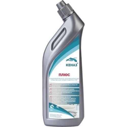 Kenaz Cleaning Wipes