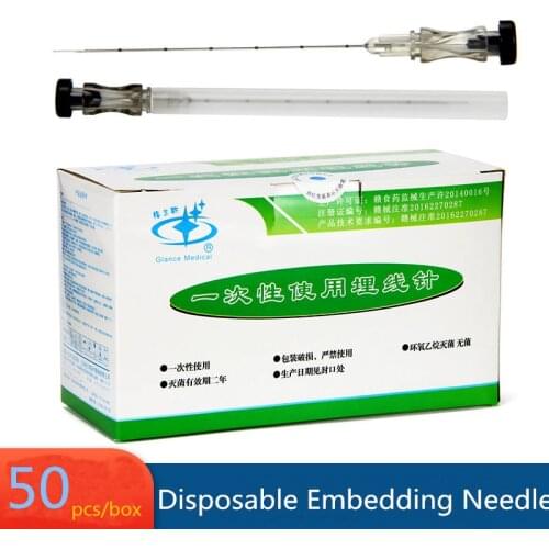 #7/8#/9#/12 Disposable Sterile Catgut Embedding Needles Acupuncture Therapy Body Acupoint Massage Beauty 50pcs/Box