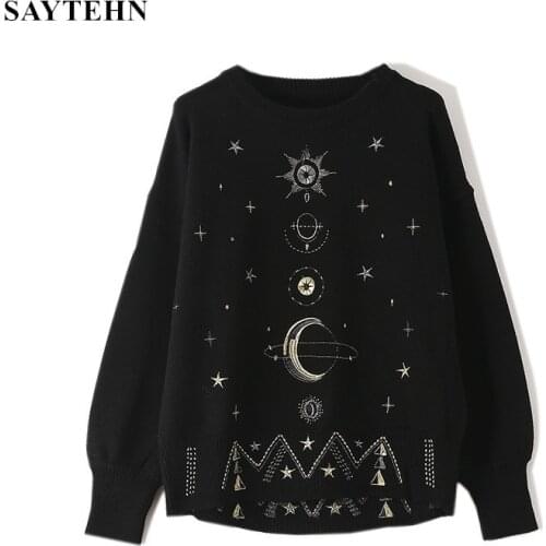 Saythen Women's Jackets