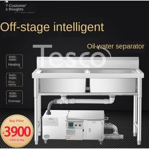Special for small stainless steel grease trap pool for kitchen and dining with automatic oil-water separator