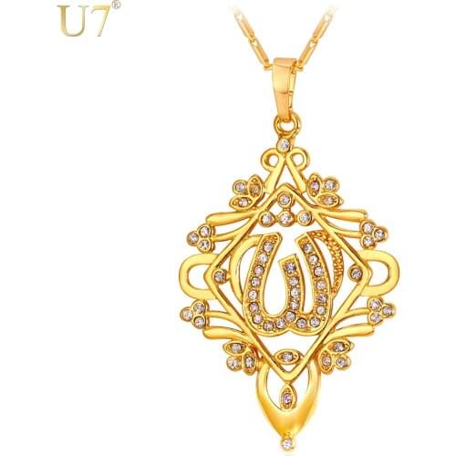 U7 Islamic Allah Muslim Jewelry Rhinestone Gold Color Vintage Necklaces & Pendants For Women P833