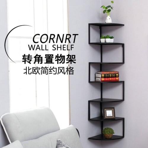 HQ CR02 Iron Art Corner Shelf Organizer Wall Shelf Kitchen Storage Rack Holder Home Living Room Decoration Bookshelf Shelves