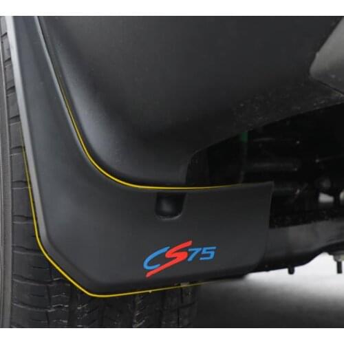 For Changan CS75 2012-2021High quality Soft plastic Car fender mud guard anti mud protection decoration car accessories