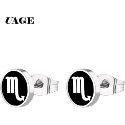 UAGE Punk Stainless Steel Earrings For Men Women Round Bolt Stud Earrings Male Gothic Barbell Black Earrings Men Jewelry Gifts