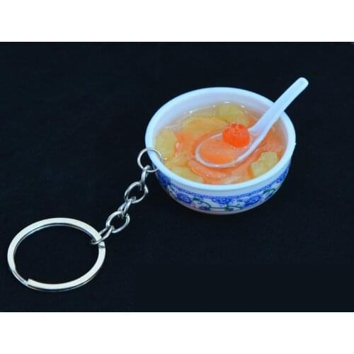 Novelty Chinese Food Feast Key Chain Sweet Soup Glutinous Rice Balls Keychain Bag Car Trinket Jewelry Wedding Party Gift